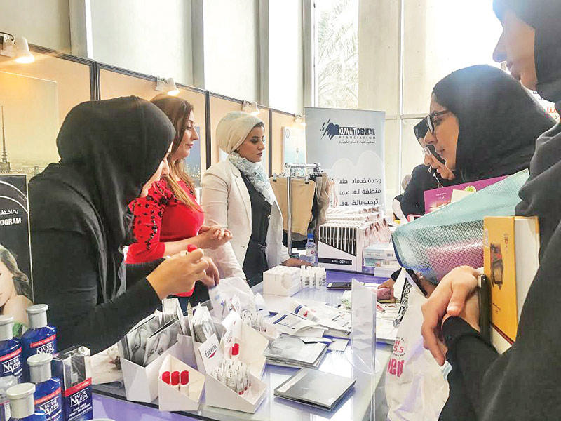 جانب من المعرض الصحي