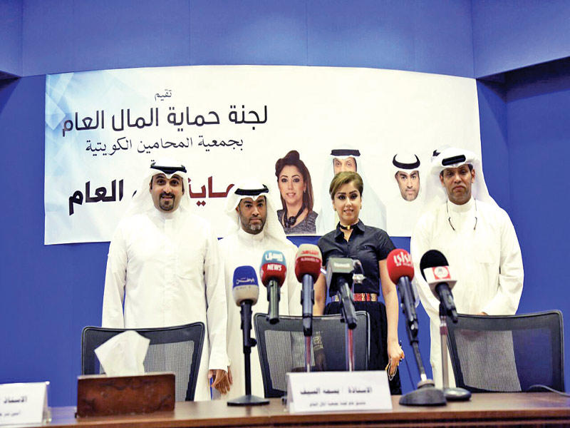 جانب من المشاركين في الندوة