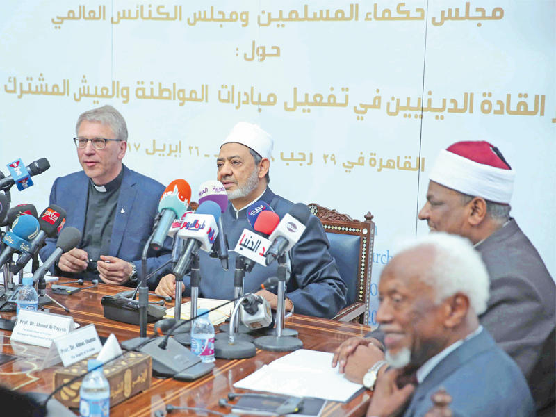 شيخ الأزهر خلال اجتماع مجلس حكماء المسلمين والكنائس العالمي 
