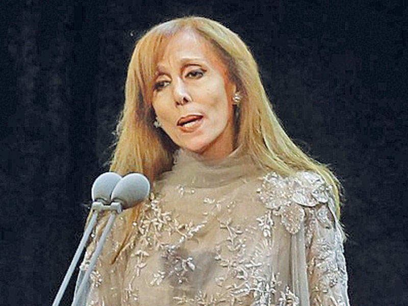  السيّدة فيروز