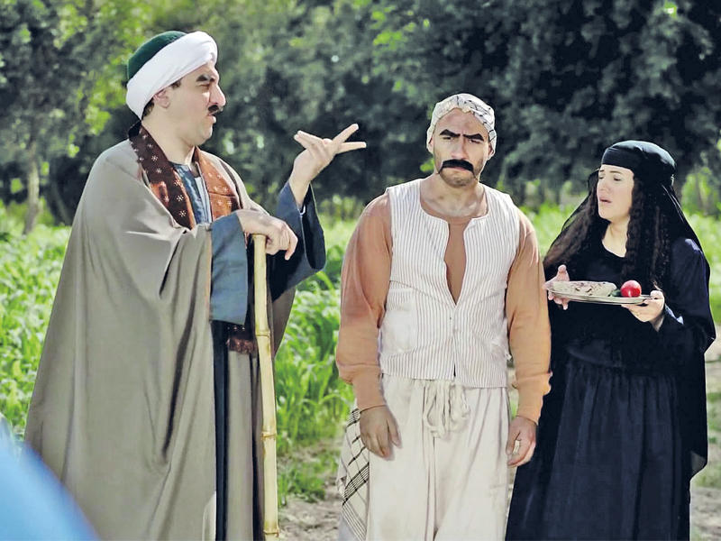 من مسلسل «الكبير»n