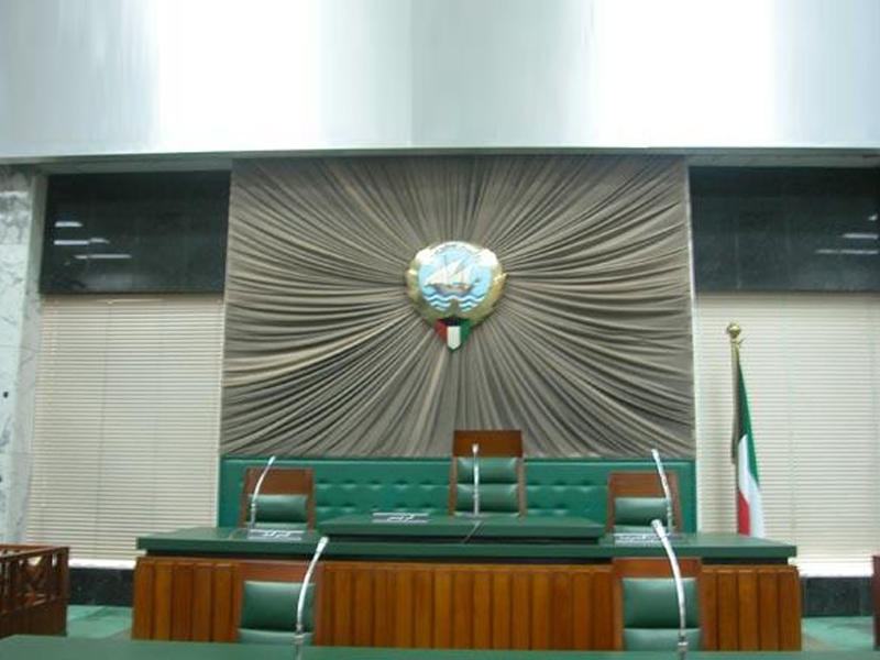  المجلس البلدي