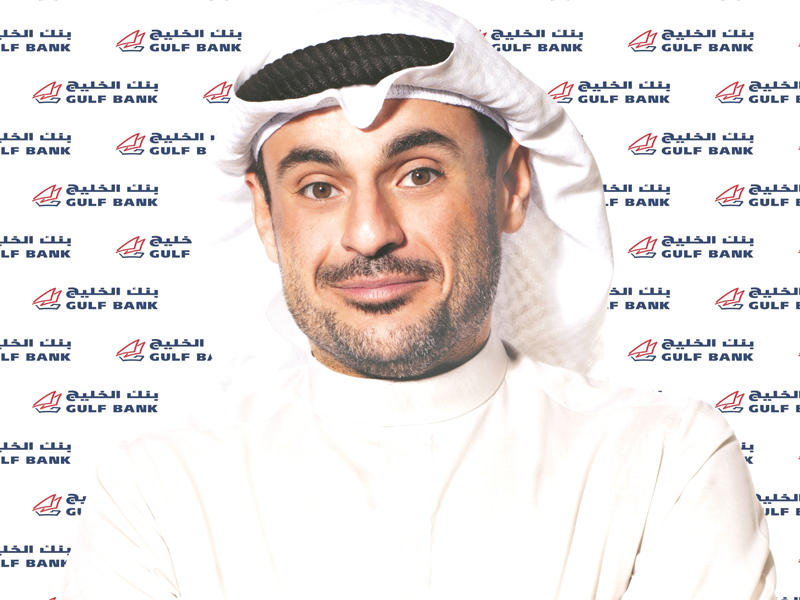عمر الغانم