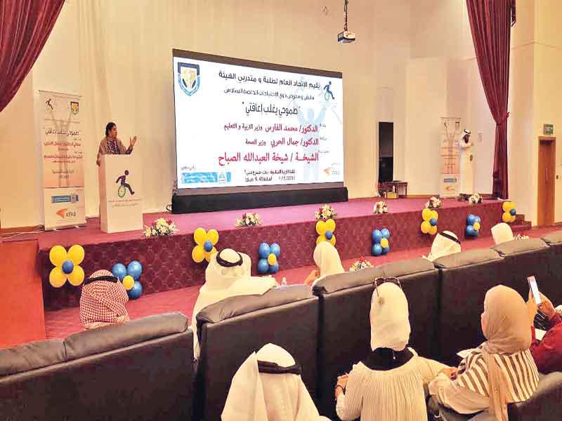 جانب من الملتقى