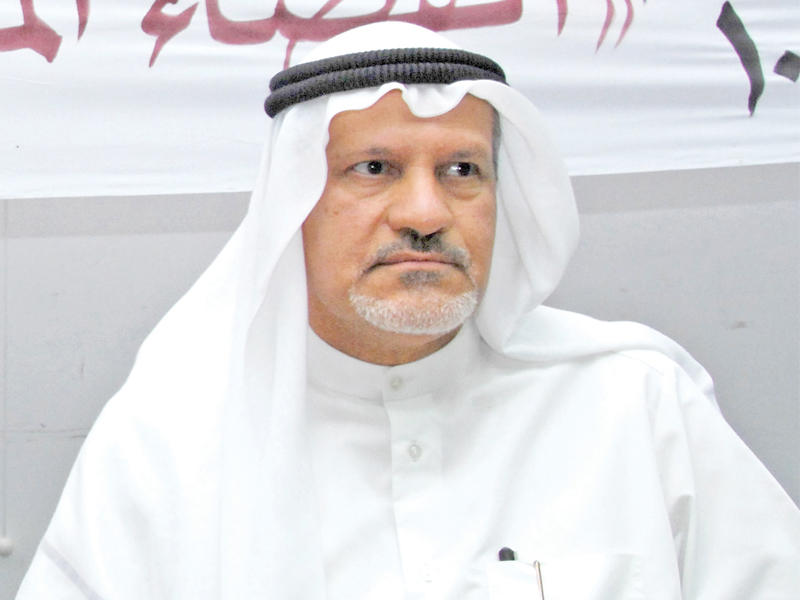 حسين المسلم