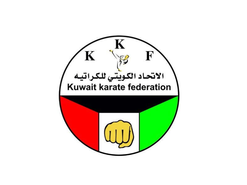  الاتحاد الكويتي للكراتيه