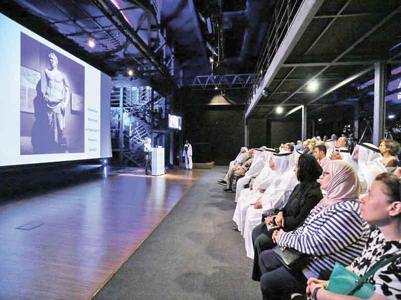 جانب من محاضرة الإسكندر