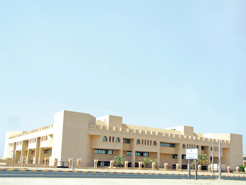  المؤسسة العامة للرعاية السكنية