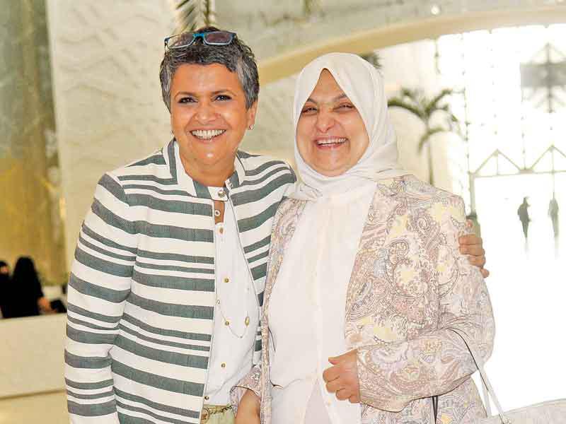 الصبيح والهاشم