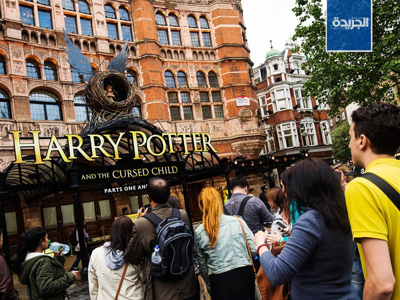 مسرحية هاري بوتر في بريطانيا (أرشيف)