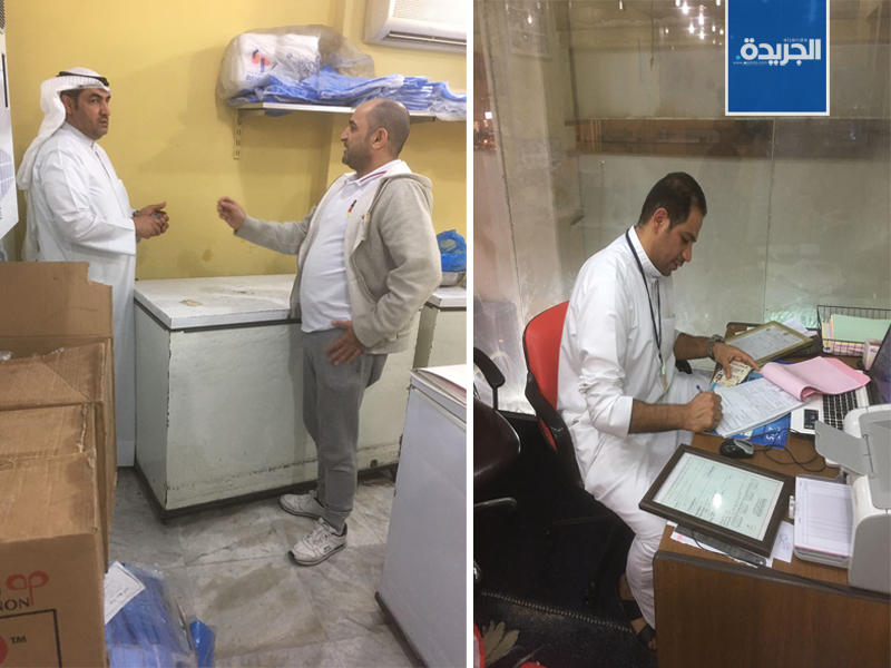 جانب من عمليات التفتيش وتحرير المخالفات