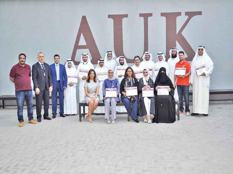 تكريم المشاركين في الدورة