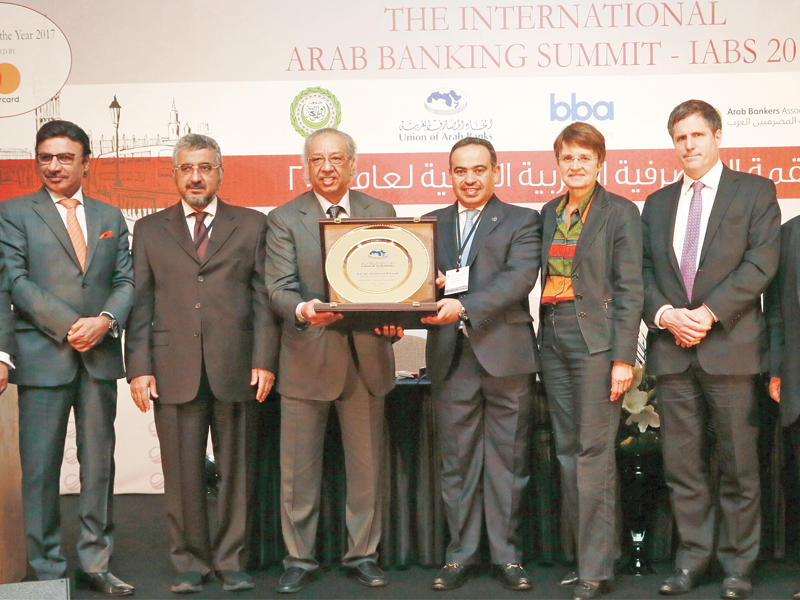 جانب من القمة المصرفية العربية الدولية لعام 2017