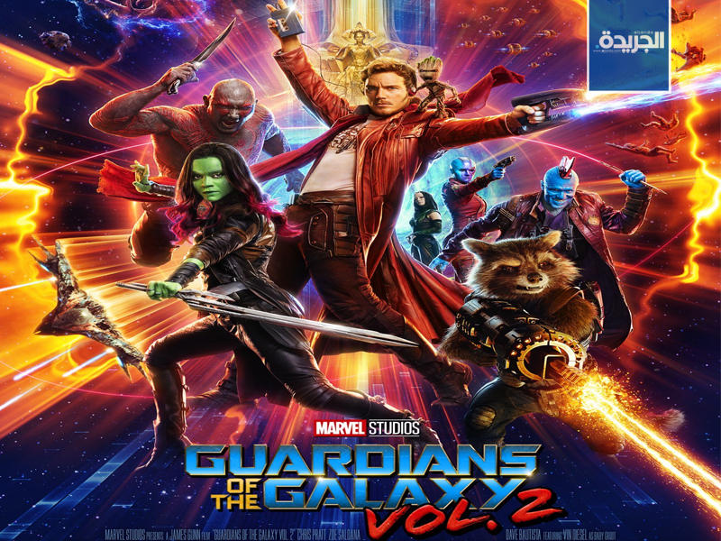 بوستر الفيلم