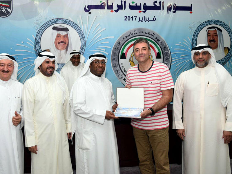 جانب من حفل التكريم