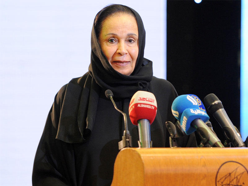  رئيسة لجنة شؤون المرأة التابعة لمجلس الوزراء الشيخة لطيفة الفهد 