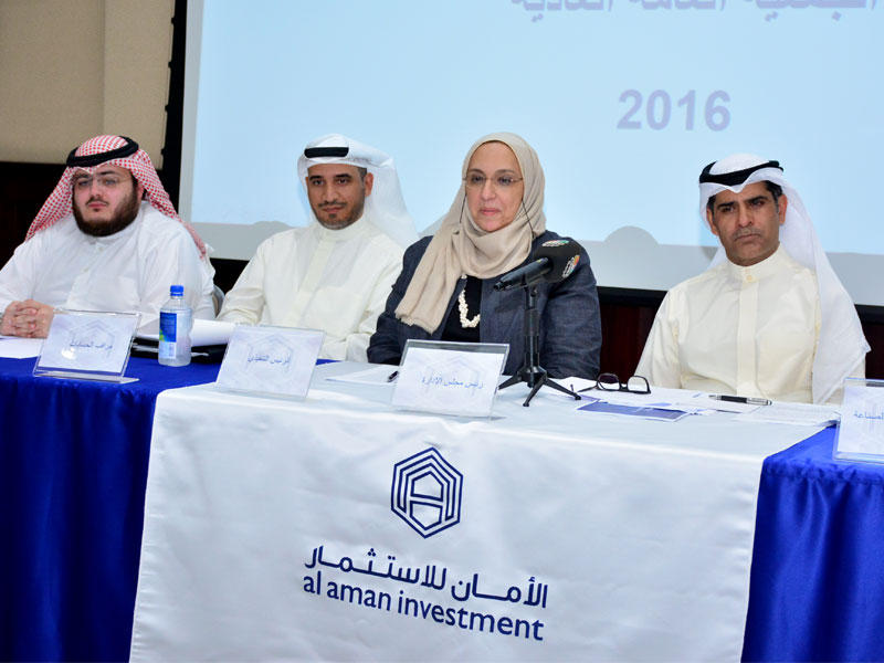 جانب من الجمعية العمومية أمس (تصوير جمال عبدالله)