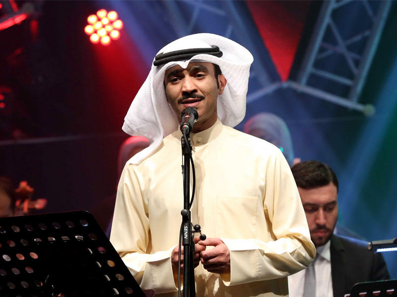 مطرف المطرف