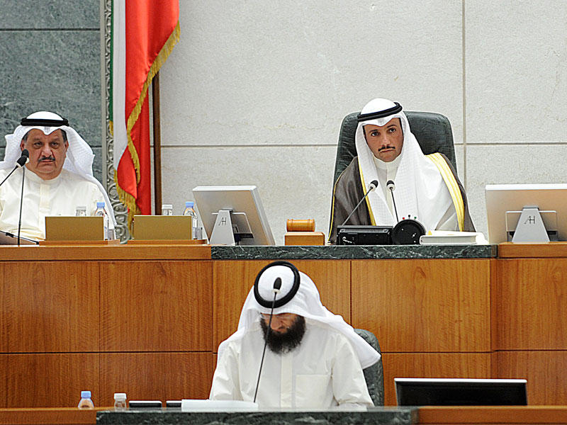 الغانم مترئساً الجلسة