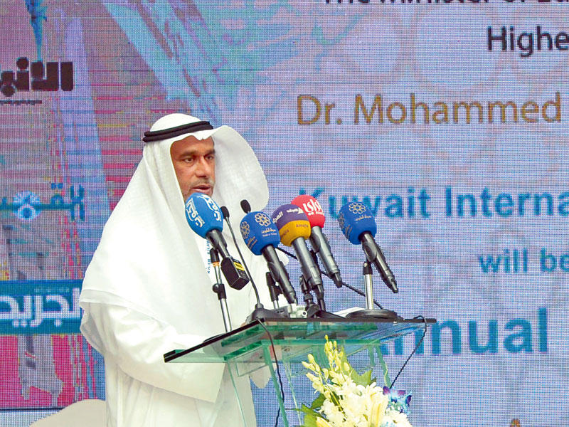 المقاطع متحدثاً للحضورt(تصوير نوفل إبراهيم)