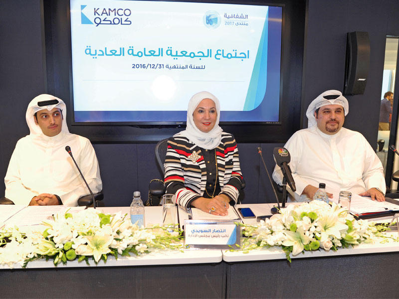 السويدي مترئسةً العمومية - تصوير عوض