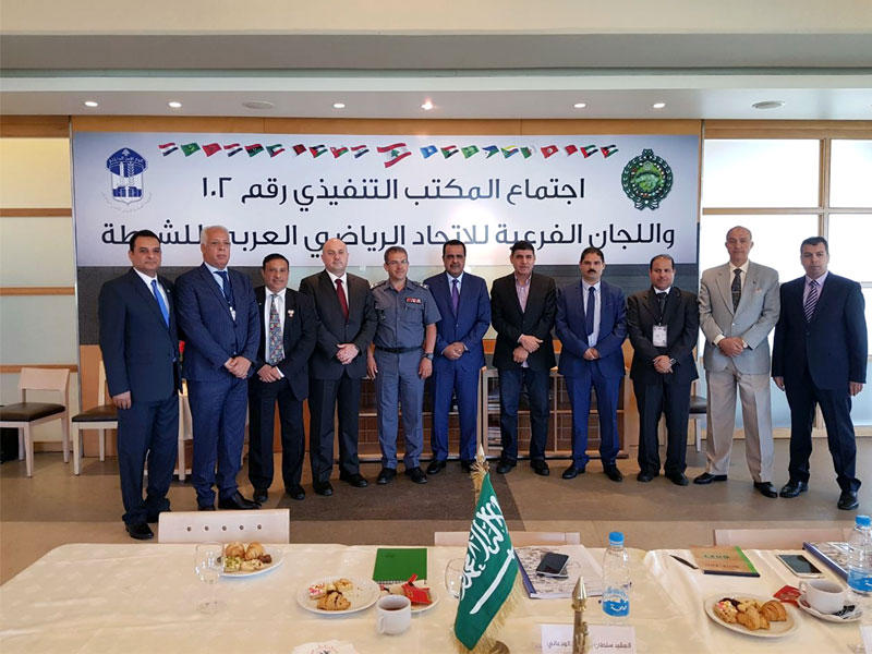 المشاركون في اجتماع المكتب التنفيذي للاتحاد العربي 