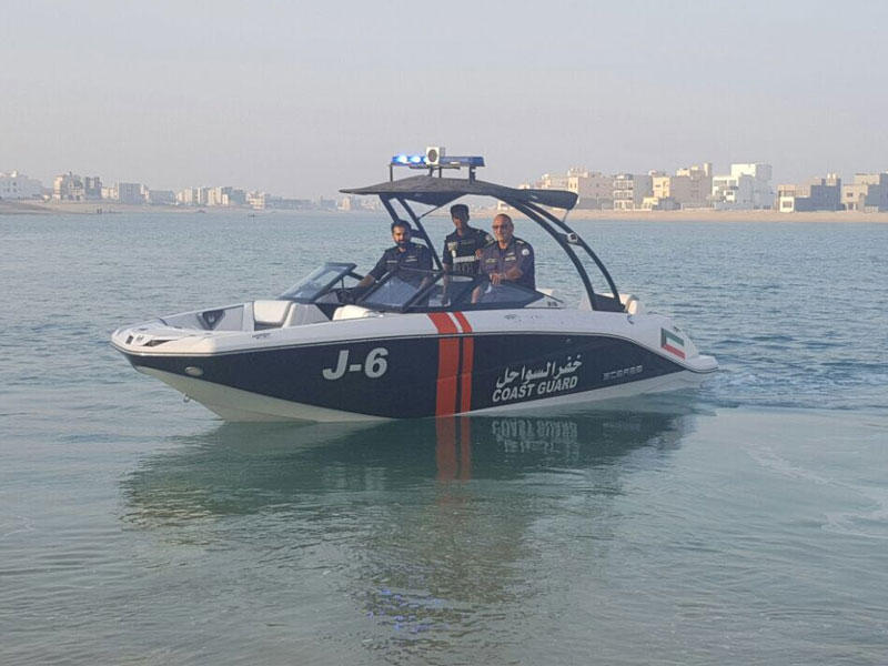 خفر السواحل الكويتية