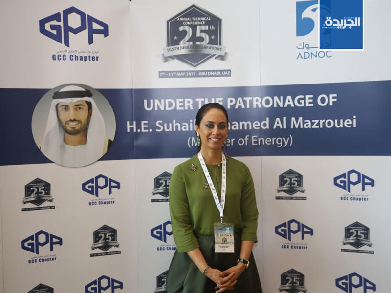  المهندسة الكويتية وضحة الخطيب 