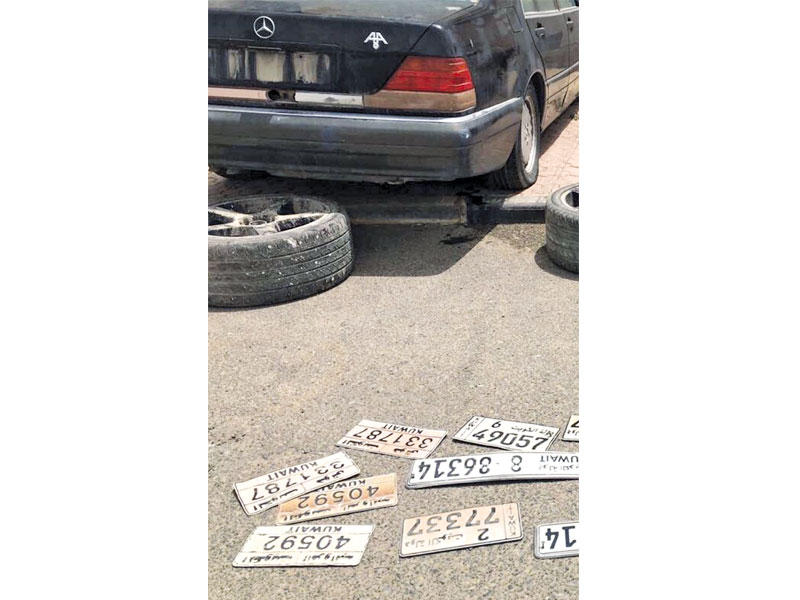 لوحات المركبات التي سرقها المتهم اللبناني