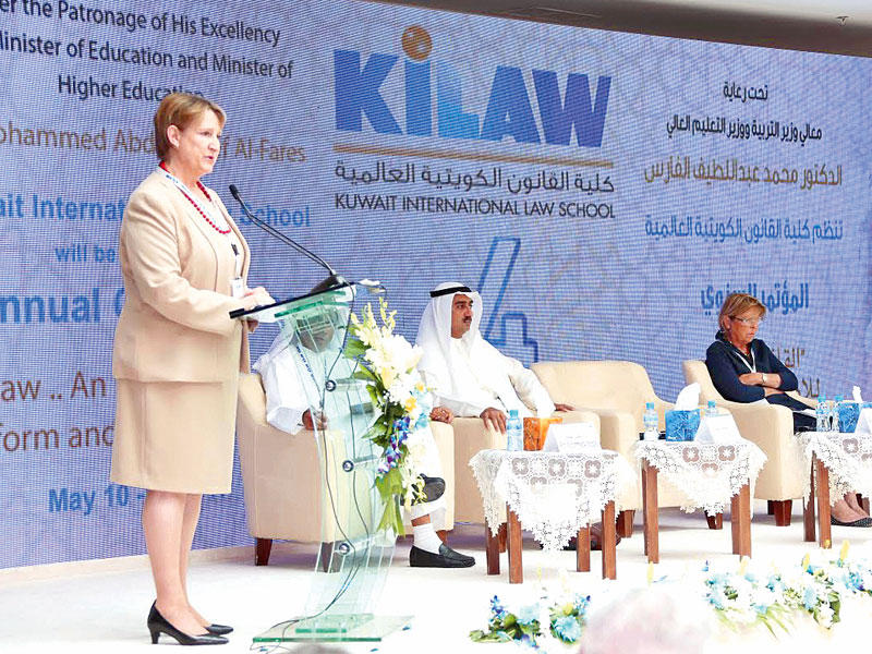 جانب من جلسات المؤتمر 