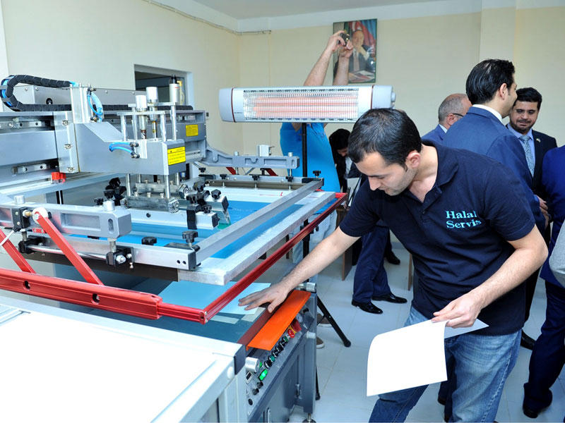 المطبعة التي تبرعت بها الكويت للمكفوفين الأذريين