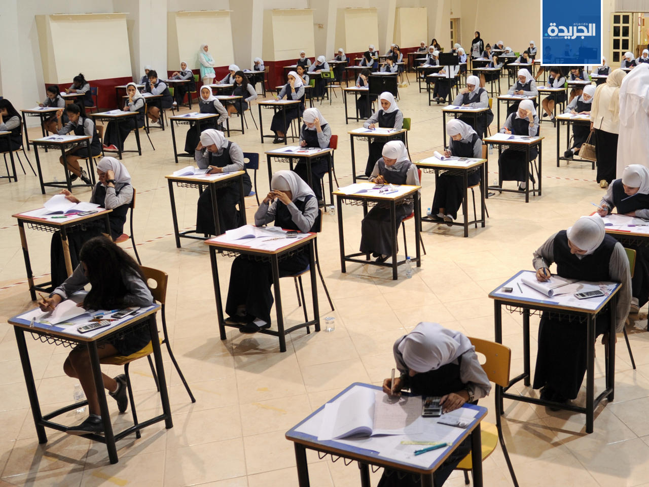 اختبارات الثانوية العامة (أرشيفية)