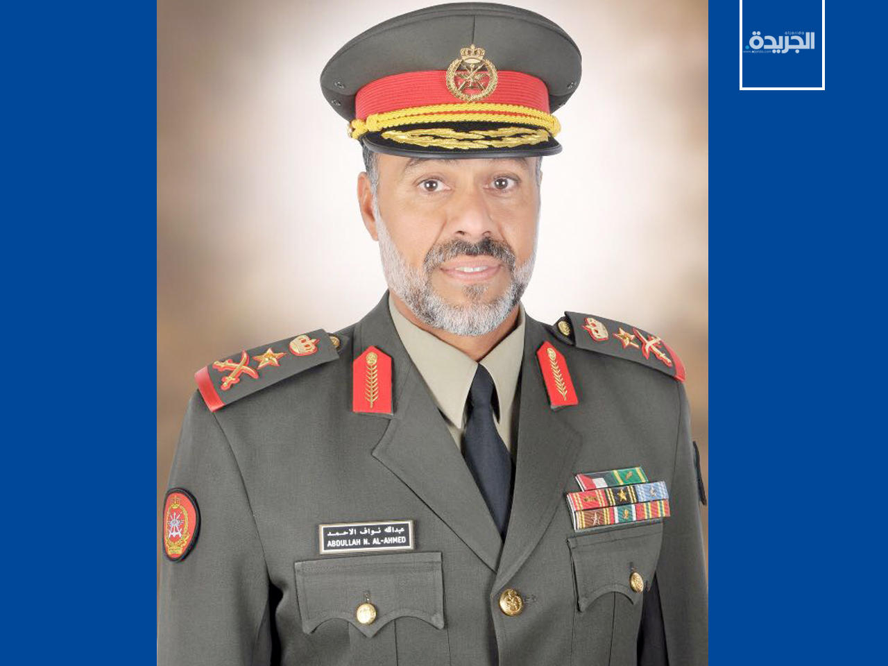 نائب رئيس الأركان العامة للجيش الكويتي الفريق الركن الشيخ عبدالله نواف الأحمد الصباح