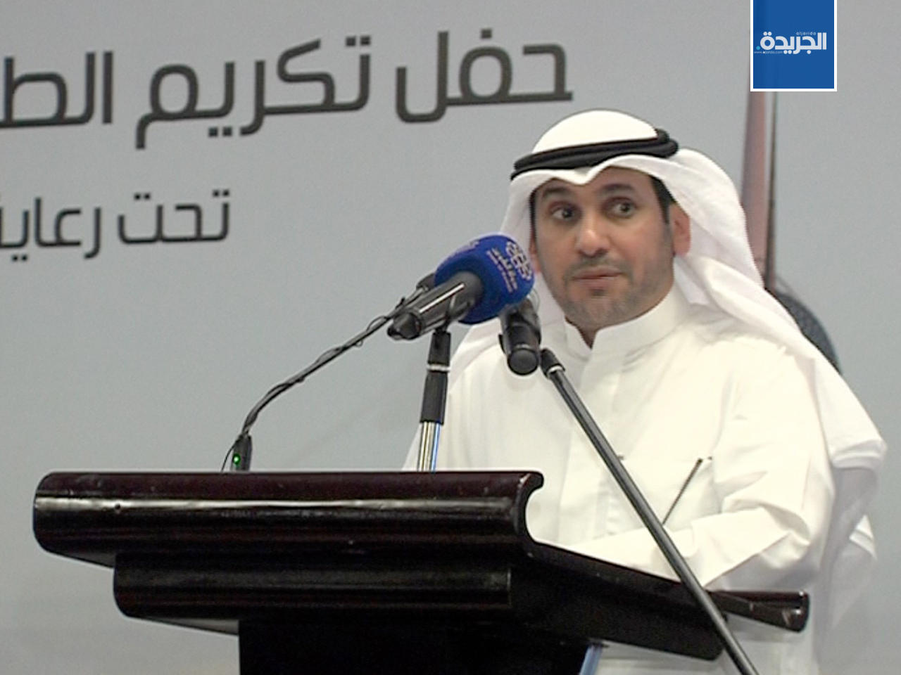 رئيس المكتب الثقافي الكويتي بسفارة دولة الكويت في مصر الدكتور أحمد رشيد المطيري