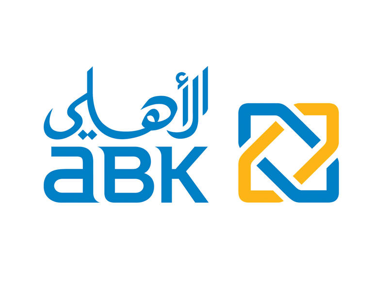  البنك الأهلي الكويتي