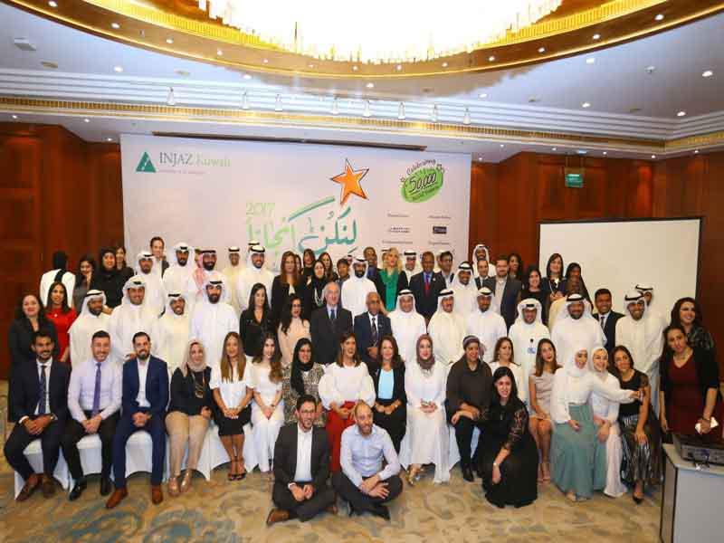 صورة جماعية خلال حفل عشاء تكريم المتطوعين والجهات الداعمة والراعية لـ«إنجاز الكويت»