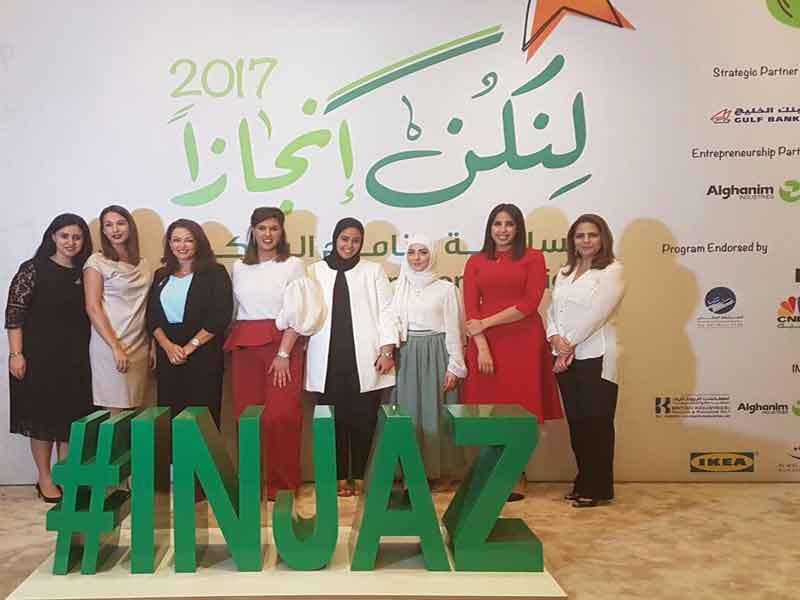 رولا الدروبي مع فريق إنجاز الكويت