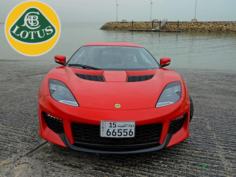  «لوتس» إيفورا 400 الجديدة..