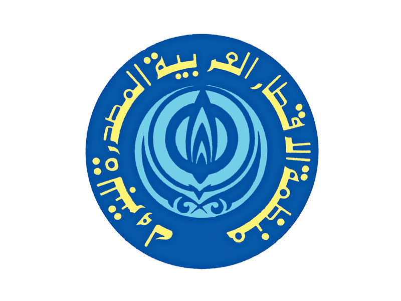 منظمة الأقطار العربية المصدرة للبترول (أوابك)