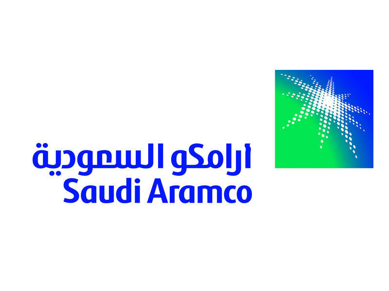 شركة النفط العملاقة أرامكو السعودية