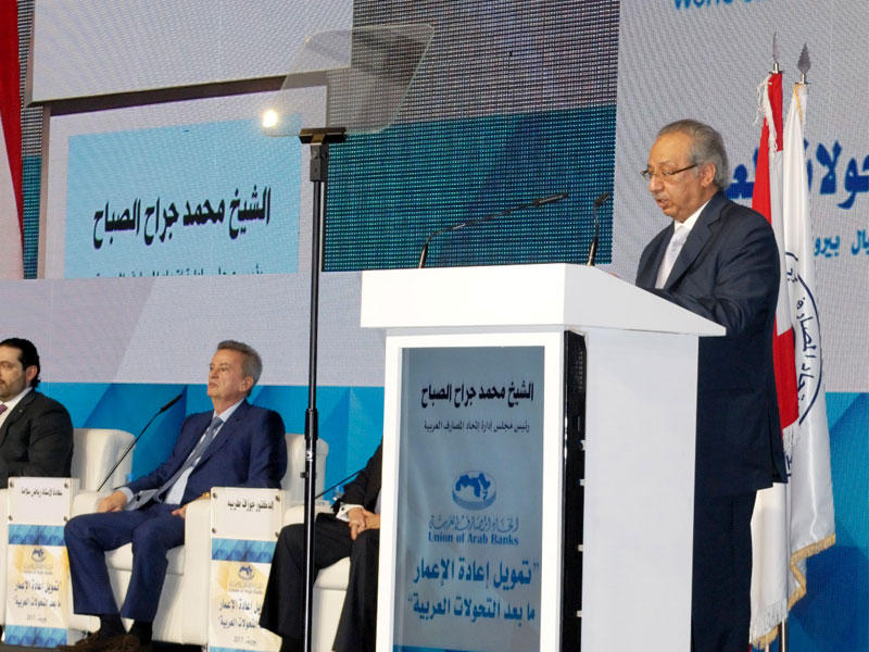 الشيخ محمد الجراح متحدثاً في المنتدى