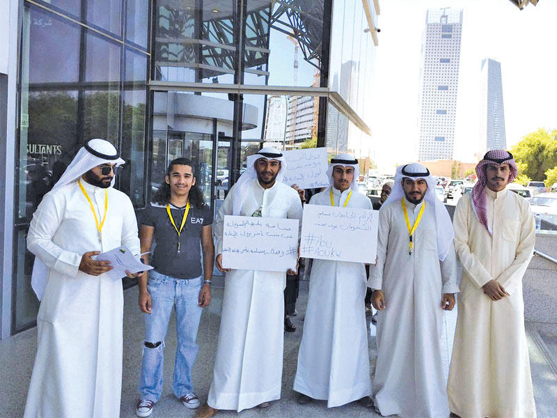 جانب من اعتصام المستقلة 