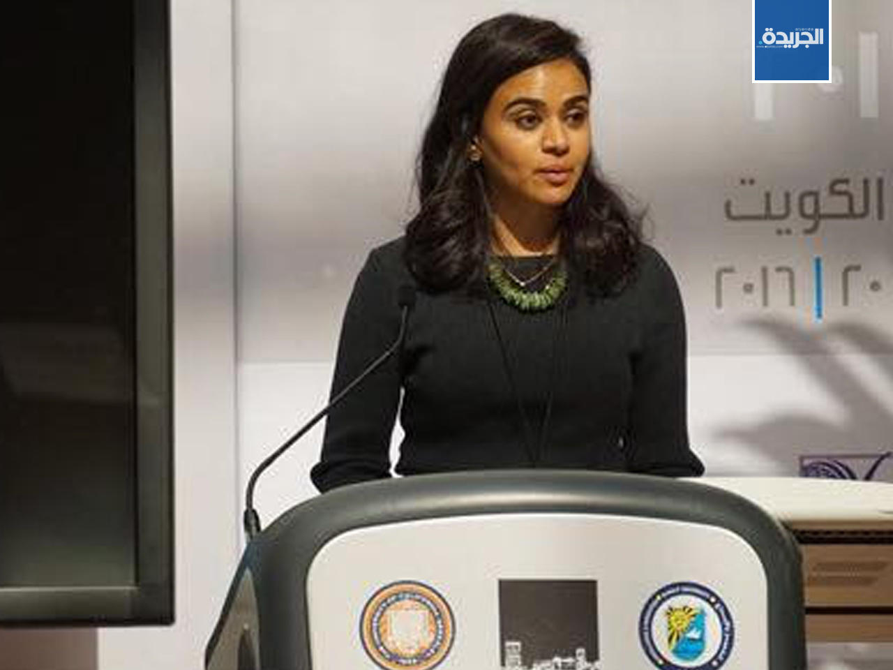 د. أسيل الرقم