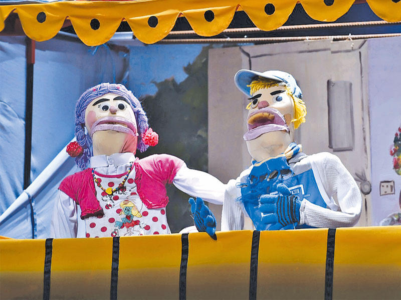 لقطة من «عبالي أفرح»