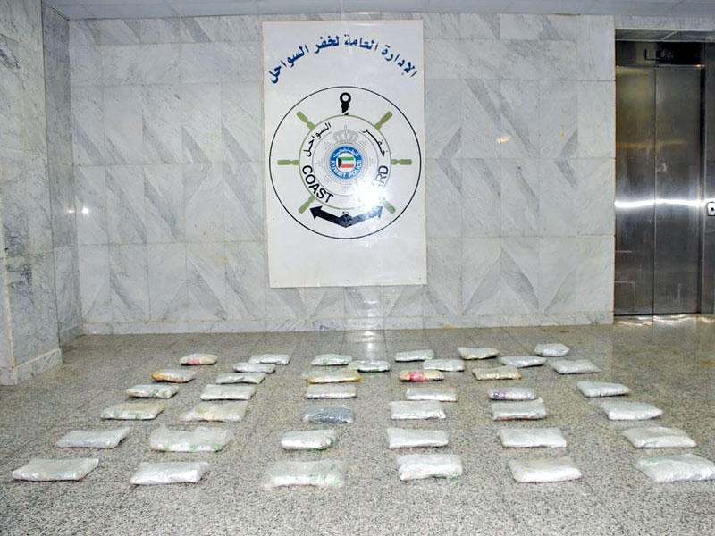 المخدرات المضبوطة