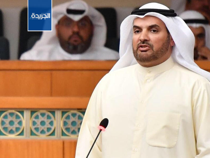 النائب حمدان العازمي