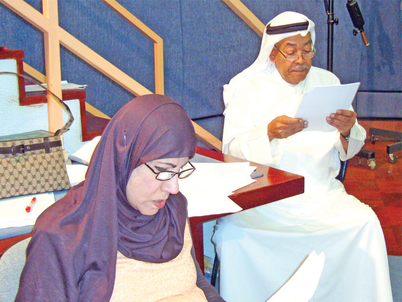 سعد الفرج ومريم الصالح