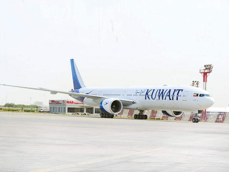 شركة الخطوط الجوية الكويتية