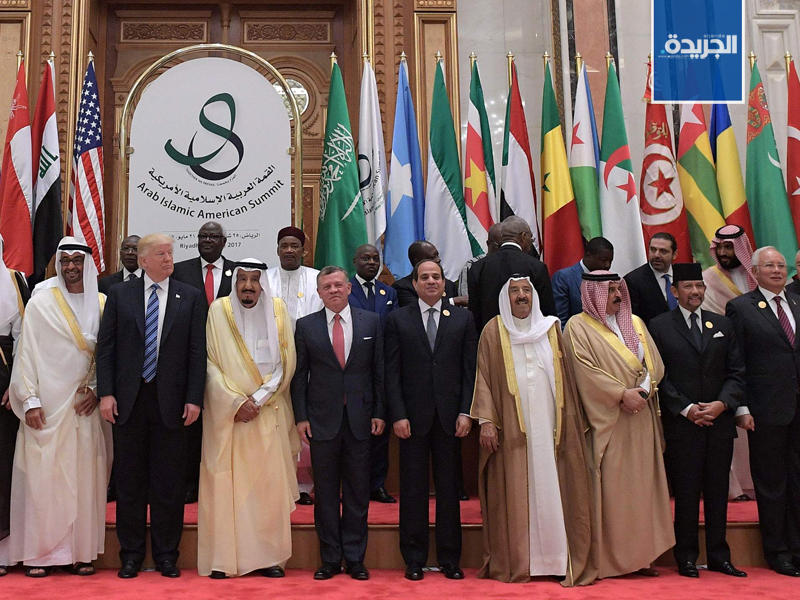 لقطة تذكارية للقادة المشاركين في القمة.