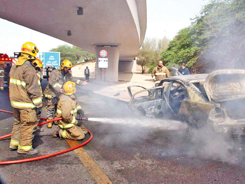 إخماد حريق المركبة